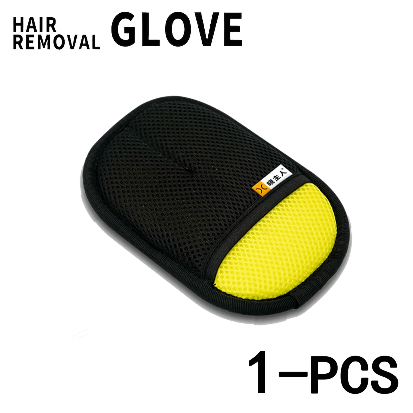 Pet Hair Remover Grooming Glove