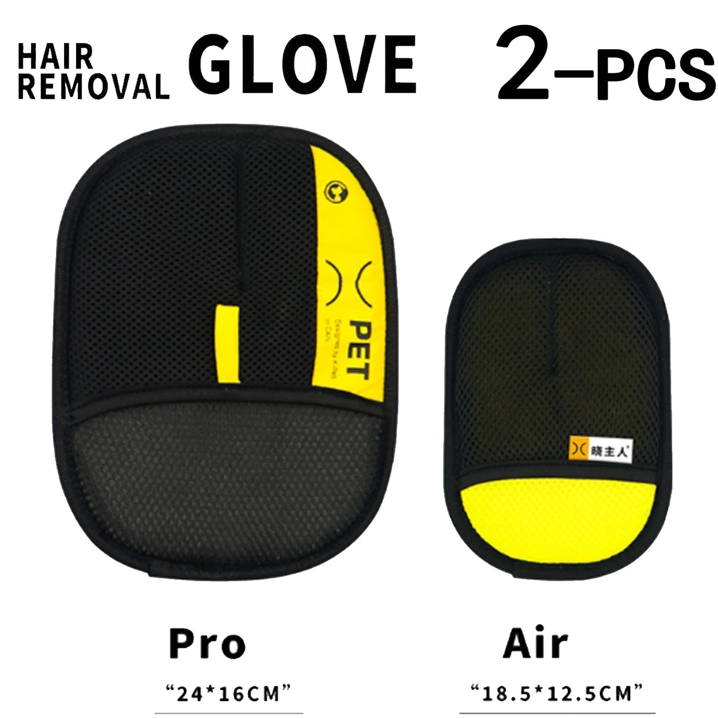 Pet Hair Remover Grooming Glove