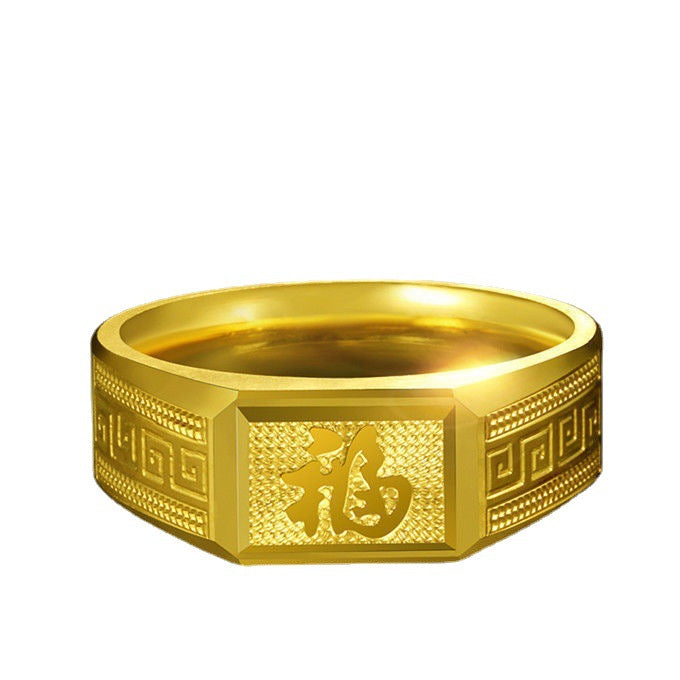Real Gold Open Ring for Mens Bro Father Living Simple Hand Ornament Plate Gold No Fade Jewelry Gifts